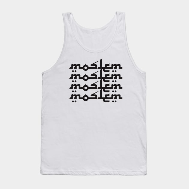 Moslem T-shirt Design Tank Top by mahadioo